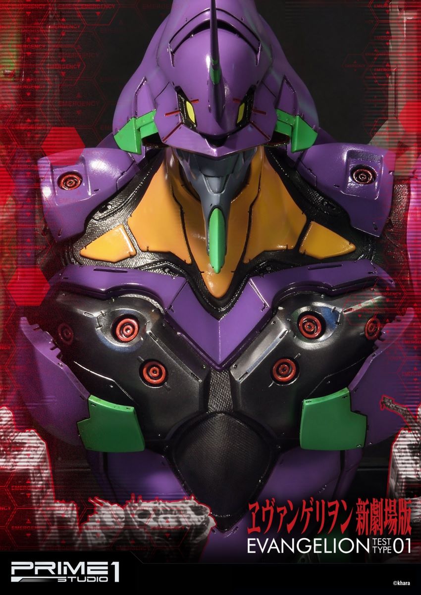 Test Type-01 (Evangelion)