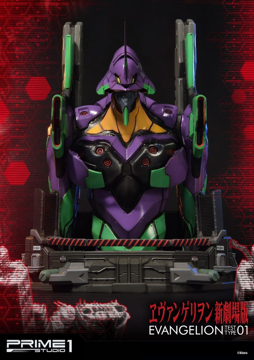 Test Type-01 (Evangelion)