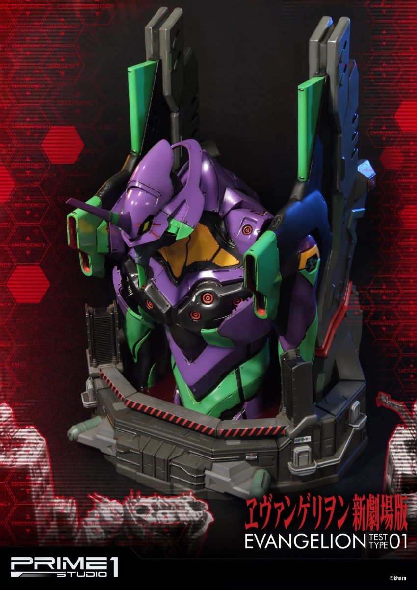 Test Type-01 (Evangelion)