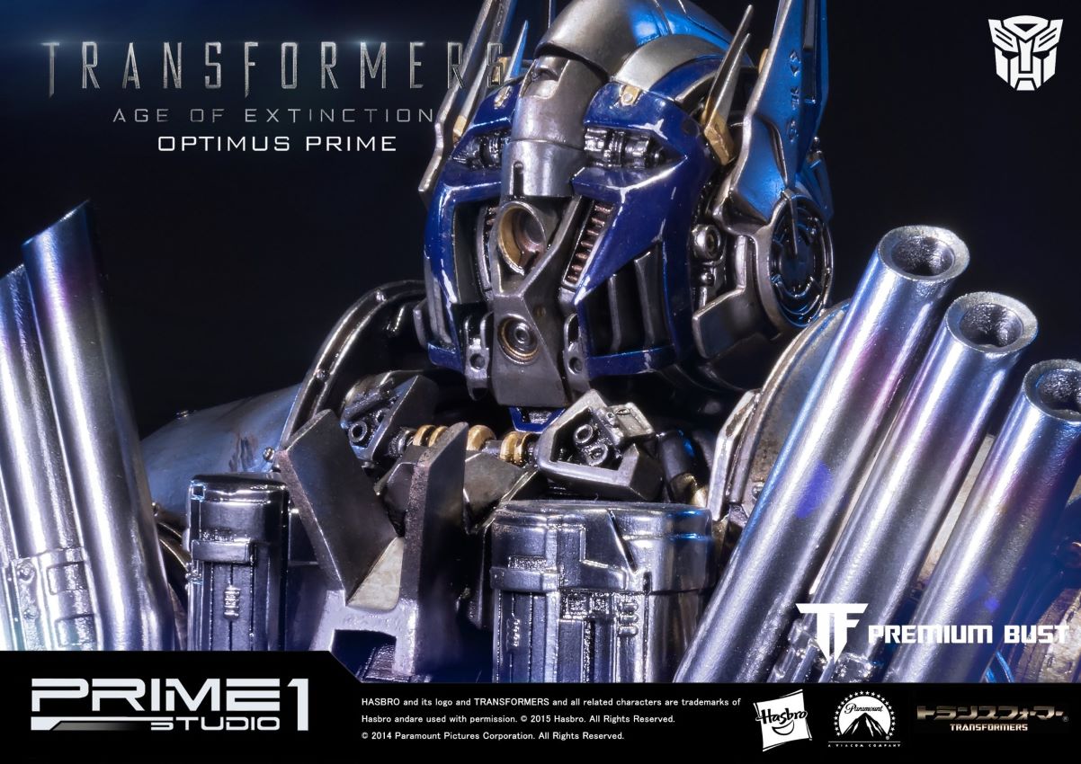 Optimus Prime Gold Version (Transformers: Age of Extinction)