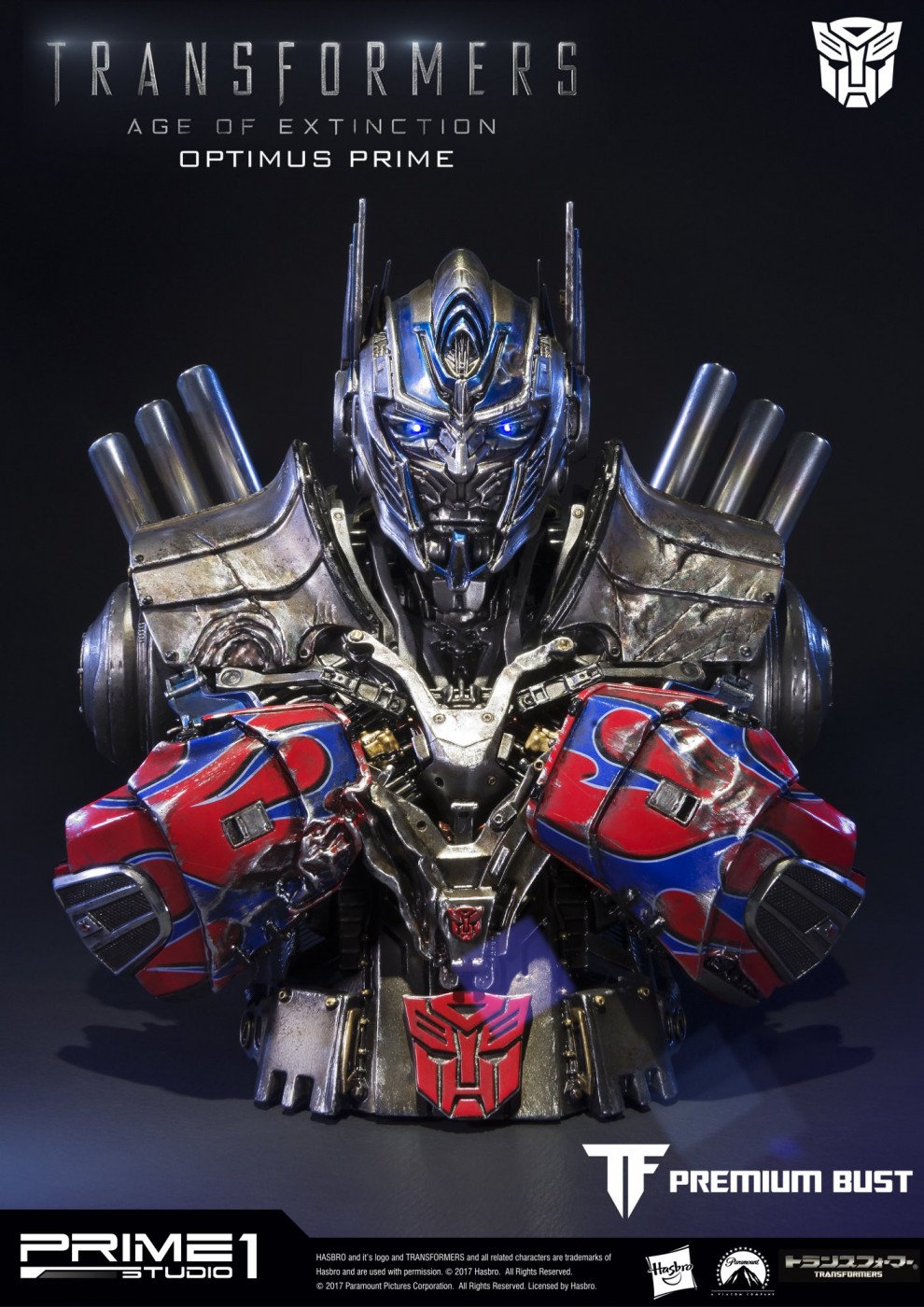 Optimus Prime Damage Version Bust (Transformers: Age of Extinction)