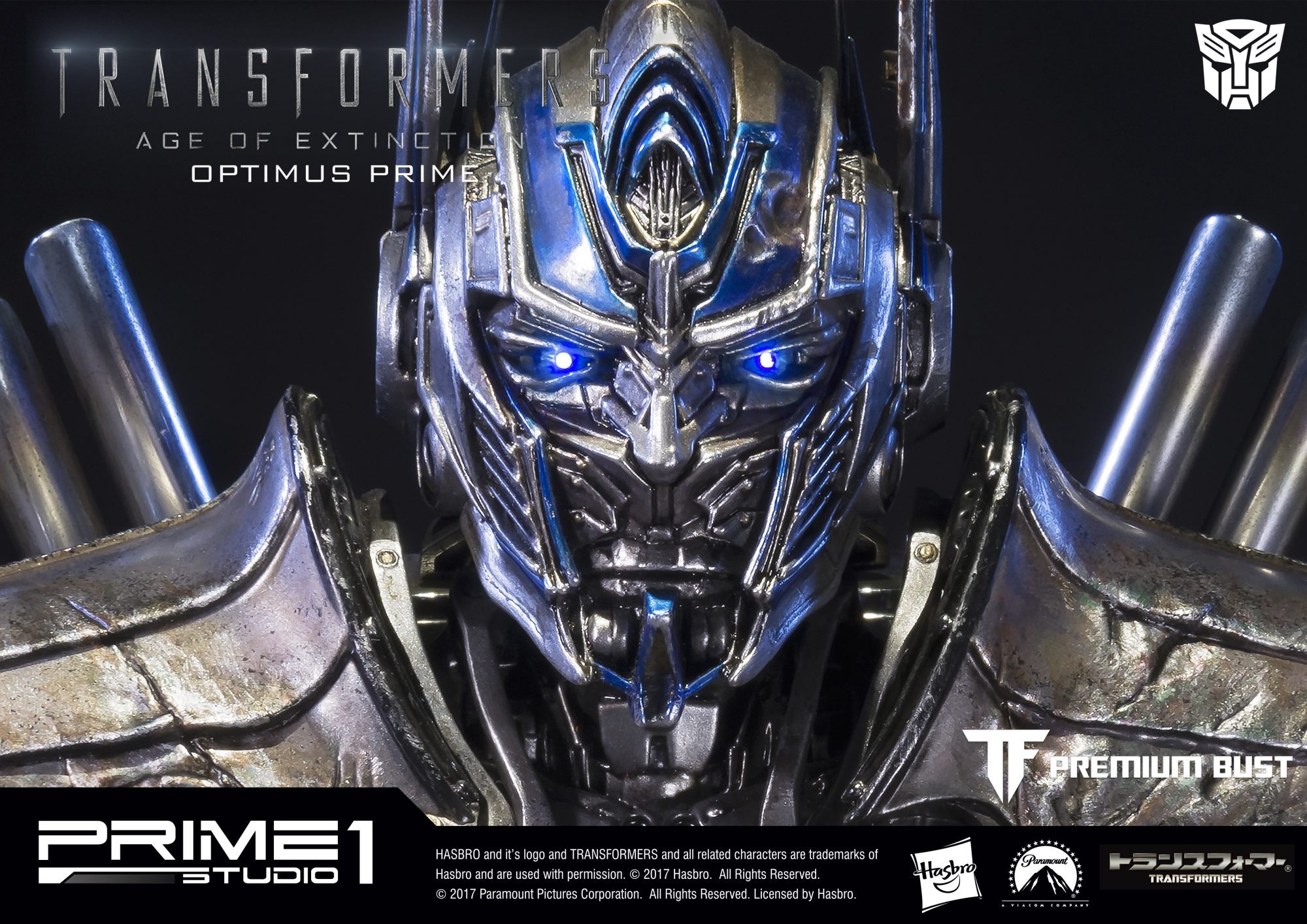 Optimus Prime Damage Version Bust (Transformers: Age of Extinction)