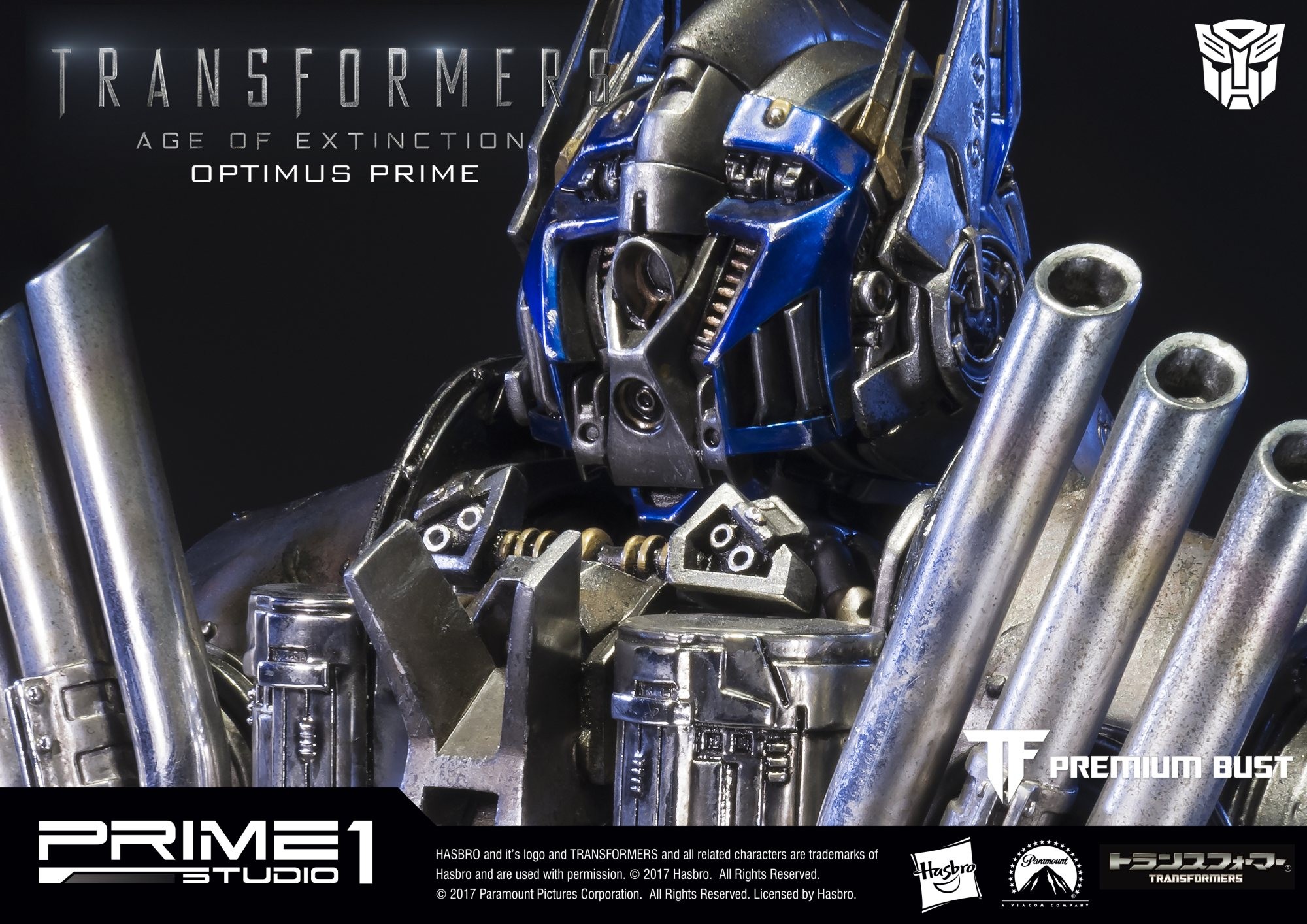Optimus Prime Damage Version Bust (Transformers: Age of Extinction)