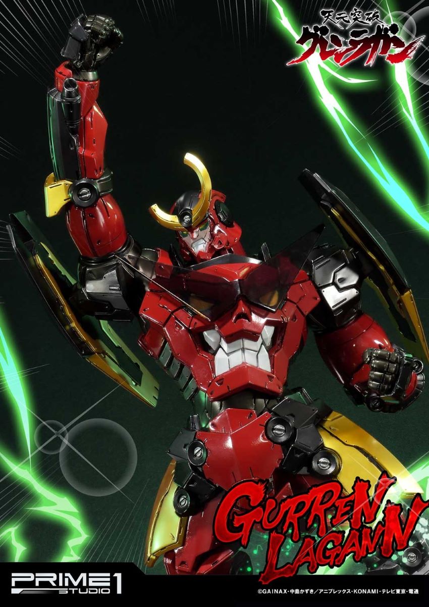 Gurren Lagann (Tengen Toppa Gurren Lagann)
