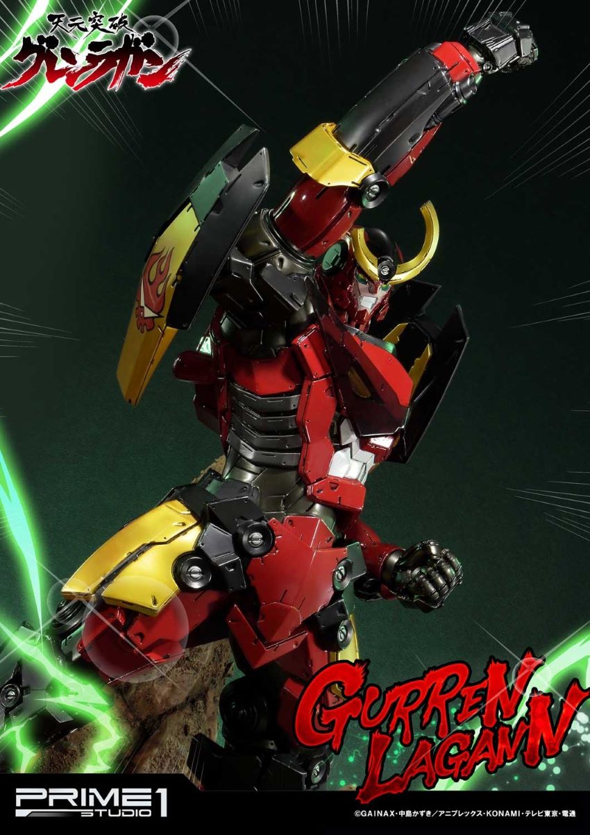 Gurren Lagann (Tengen Toppa Gurren Lagann)