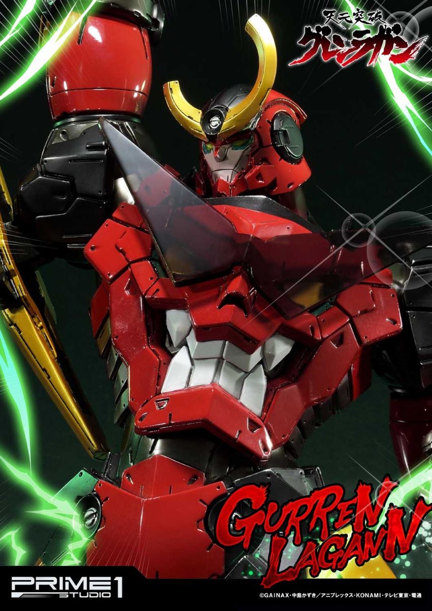 Gurren Lagann (Tengen Toppa Gurren Lagann)