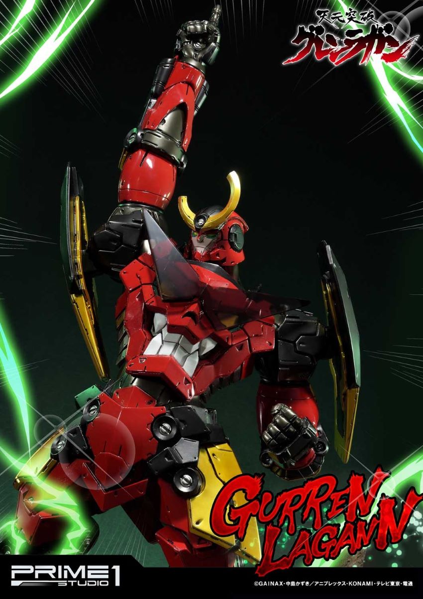Gurren Lagann (Tengen Toppa Gurren Lagann)