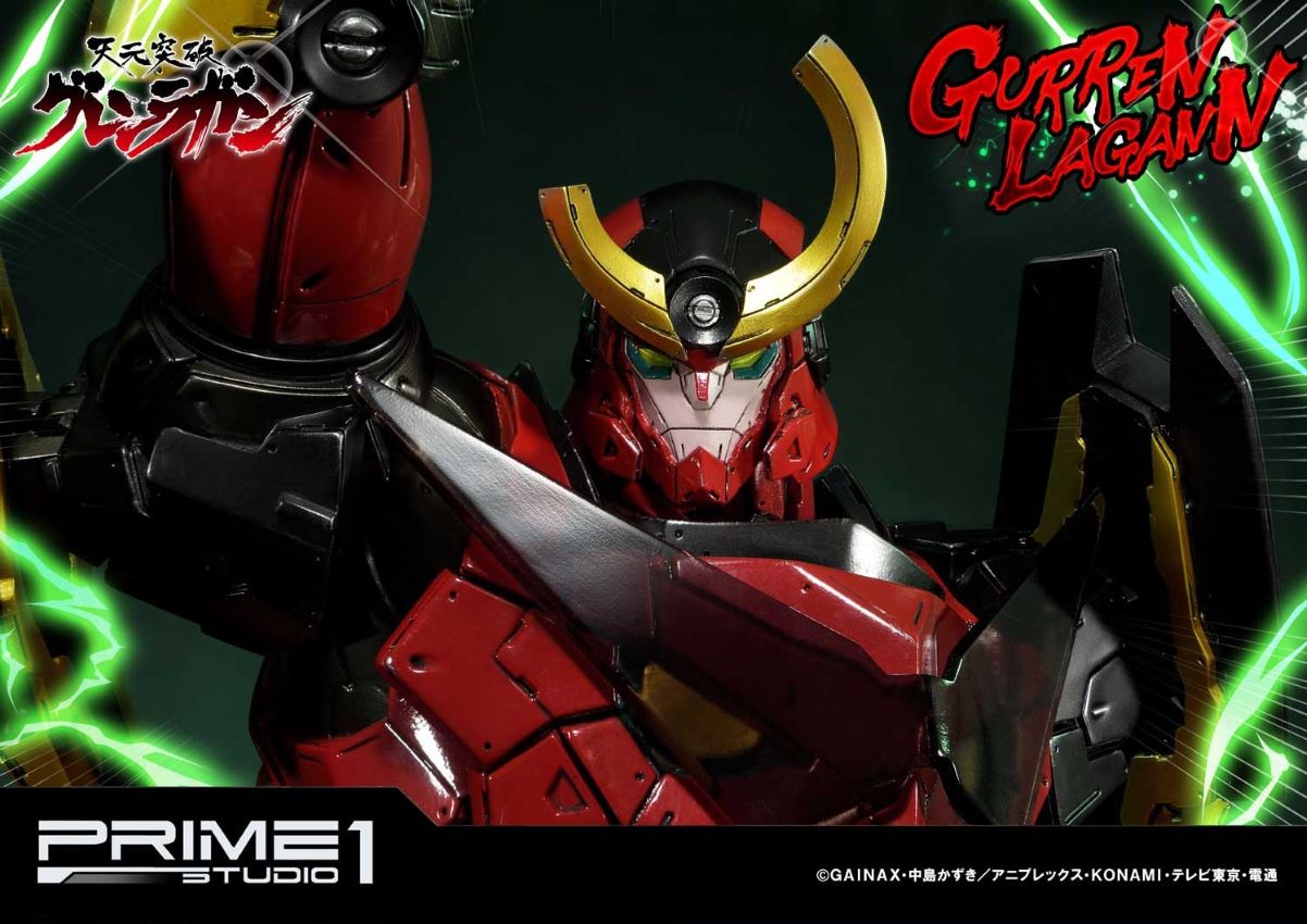 Gurren Lagann (Tengen Toppa Gurren Lagann)