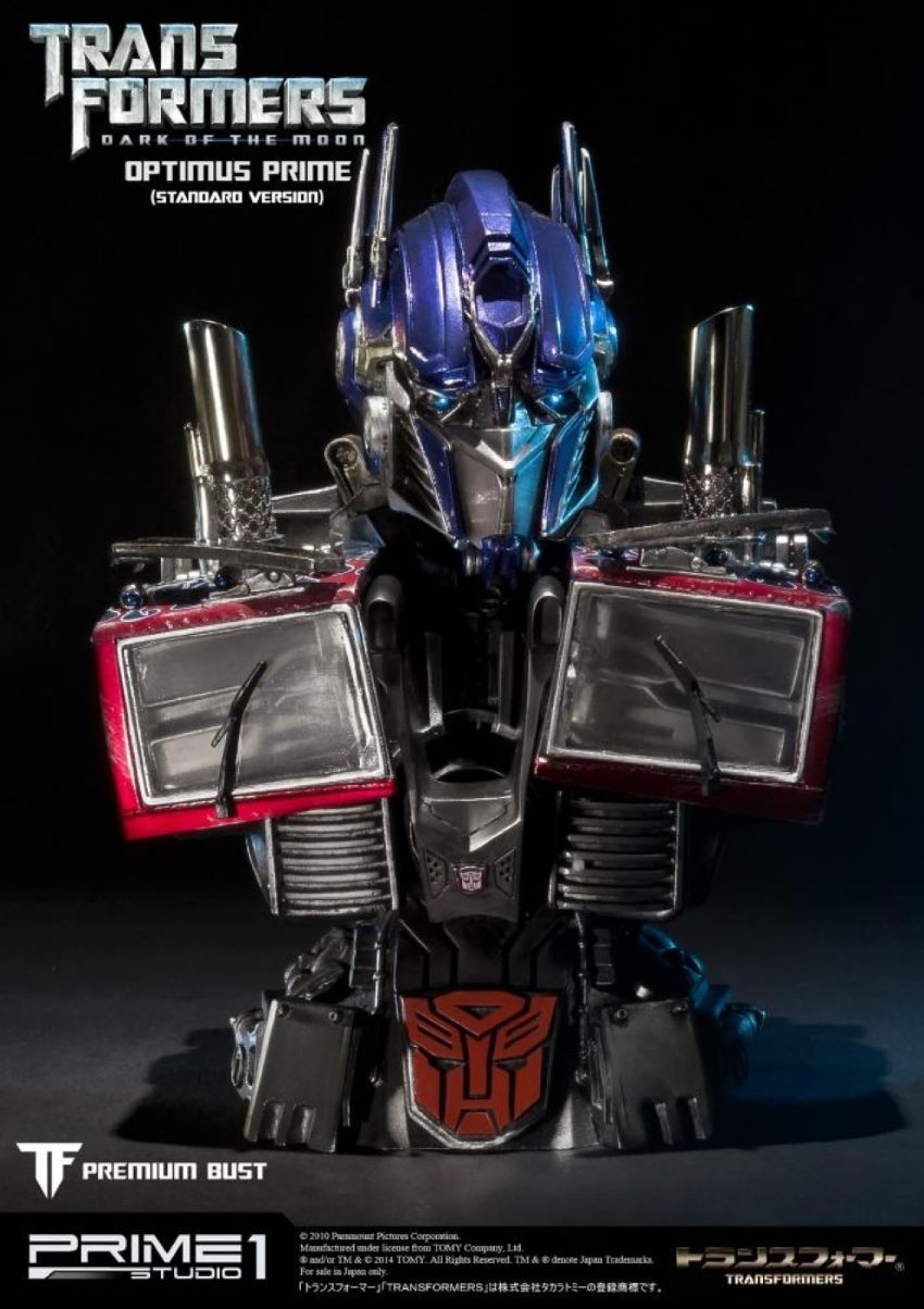 Optimus Prime Bust (Transformers: Dark of the Moon)