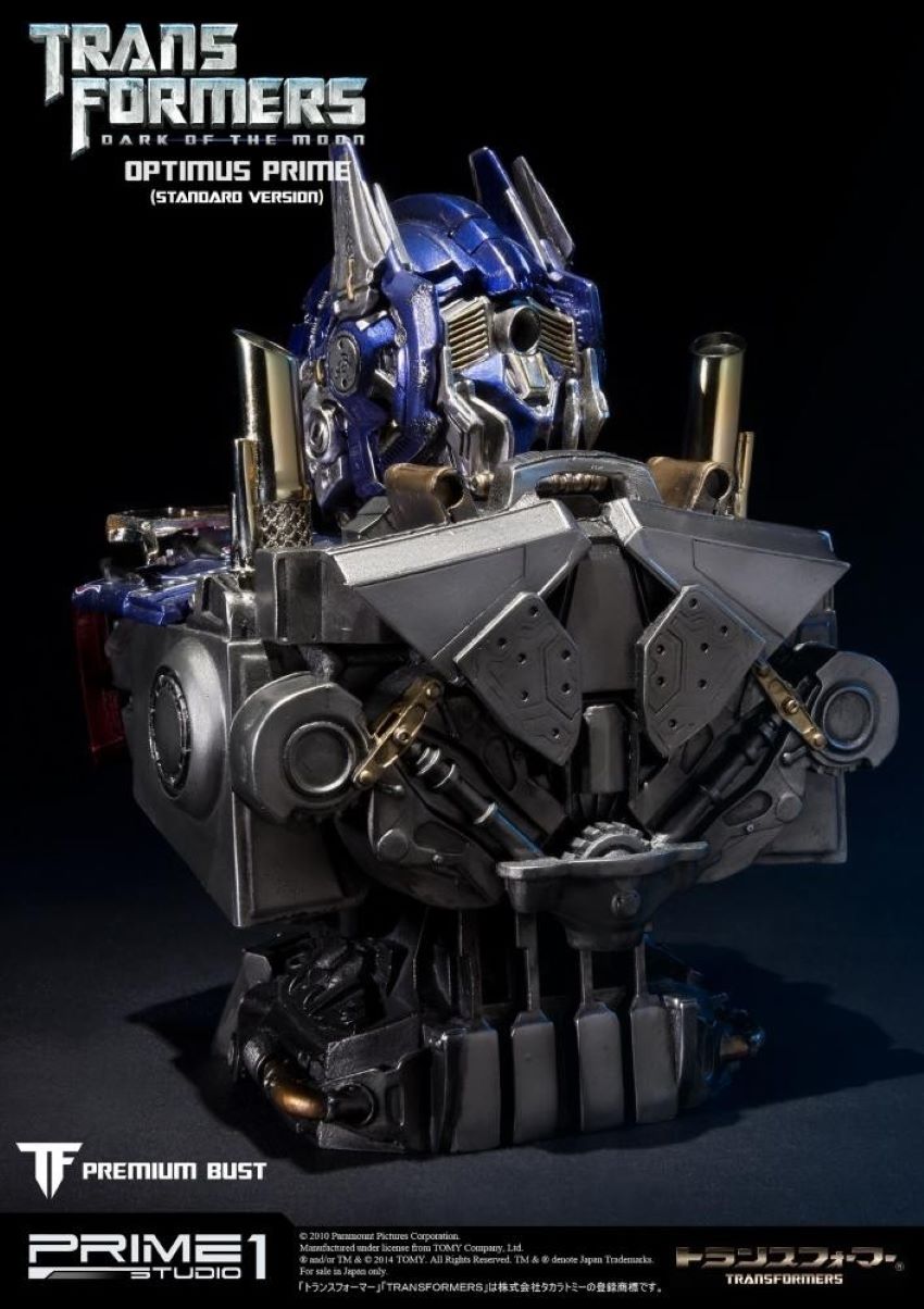 Optimus Prime Bust (Transformers: Dark of the Moon)