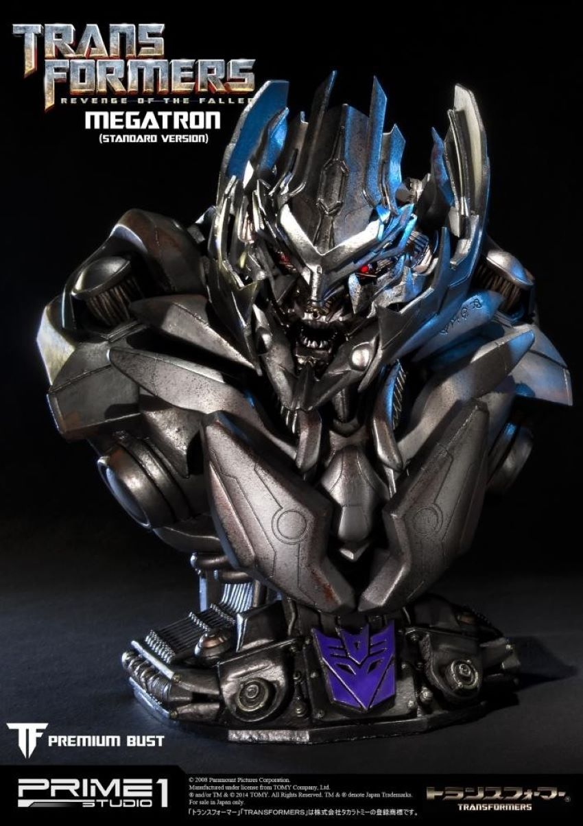 Megatron Bust (Transformers: Revenge of the Fallen)