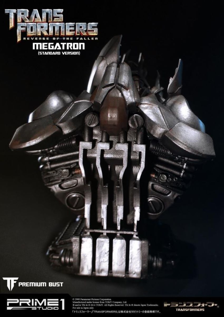 Megatron Bust (Transformers: Revenge of the Fallen)