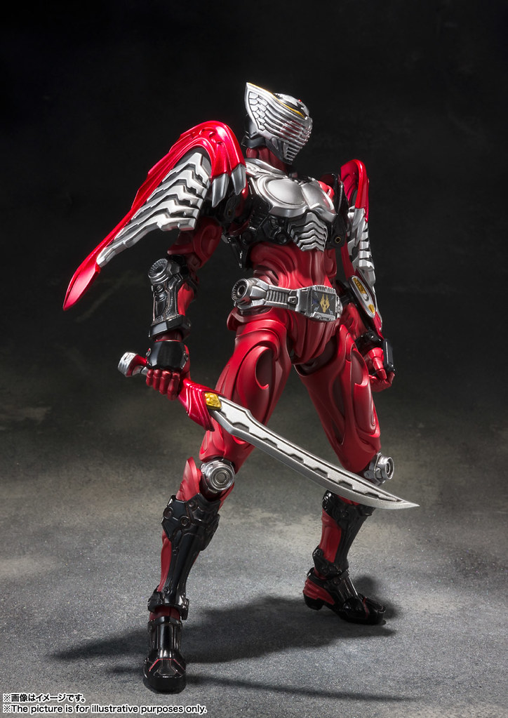 SIC Kamen Rider Ryuki