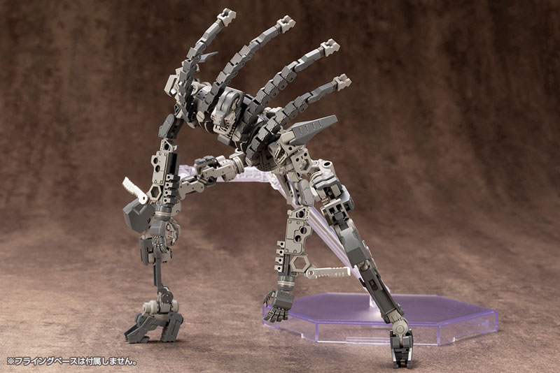 M.S.G Modeling Support Goods Convert Body (Kotobukiya)
