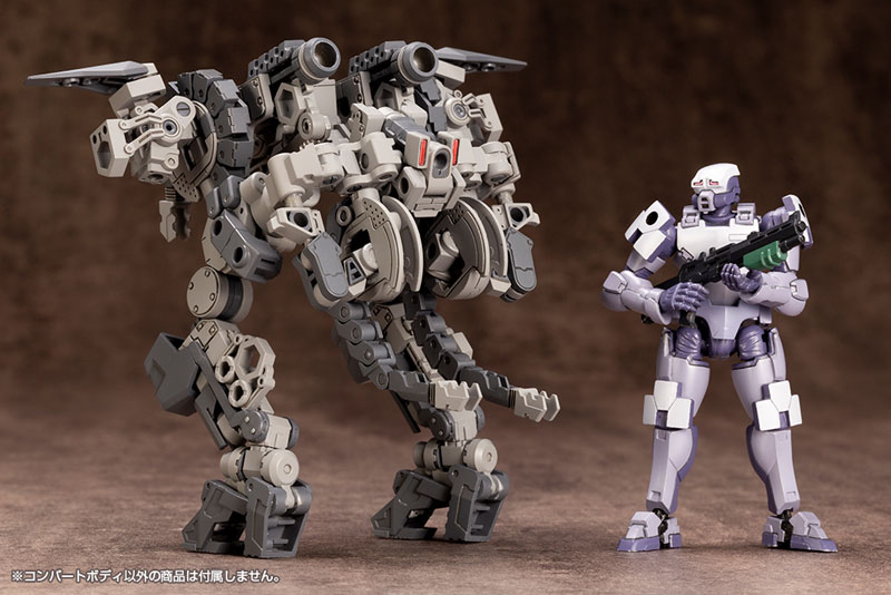 M.S.G Modeling Support Goods Convert Body (Kotobukiya)