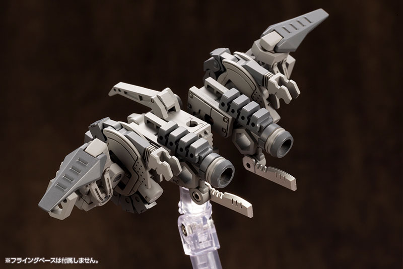 M.S.G Modeling Support Goods Convert Body (Kotobukiya)