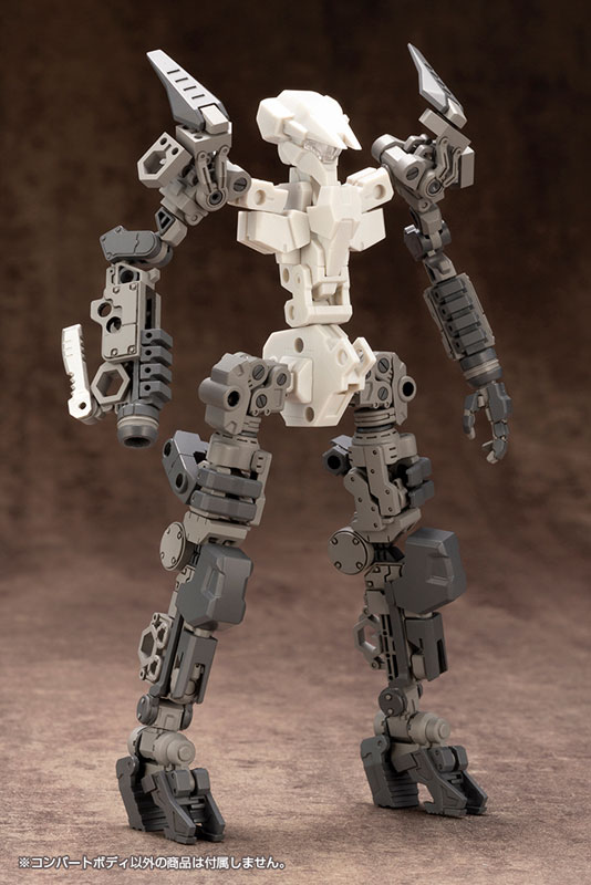 M.S.G Modeling Support Goods Convert Body (Kotobukiya)