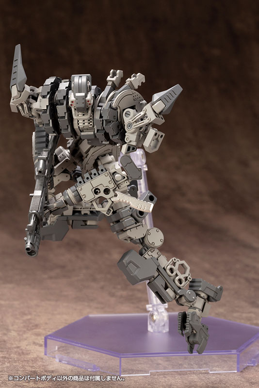 M.S.G Modeling Support Goods Convert Body (Kotobukiya)