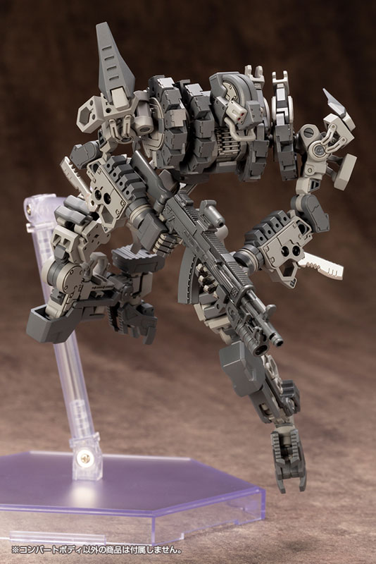 M.S.G Modeling Support Goods Convert Body (Kotobukiya)