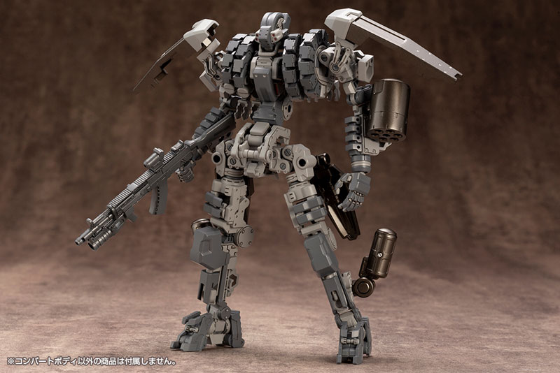 M.S.G Modeling Support Goods Convert Body (Kotobukiya)