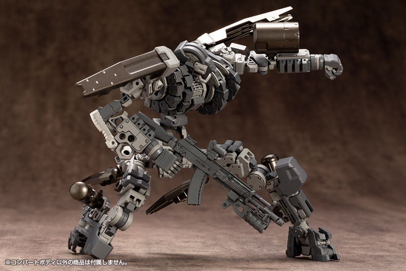M.S.G Modeling Support Goods Convert Body (Kotobukiya)