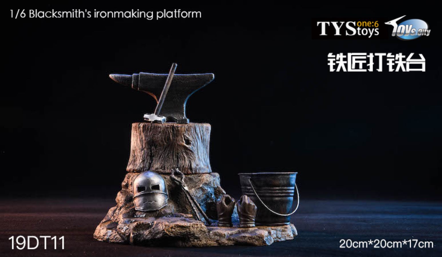 TC x TYSTOYS : 1/6 Iron platform scene suitable for MK1 Tony