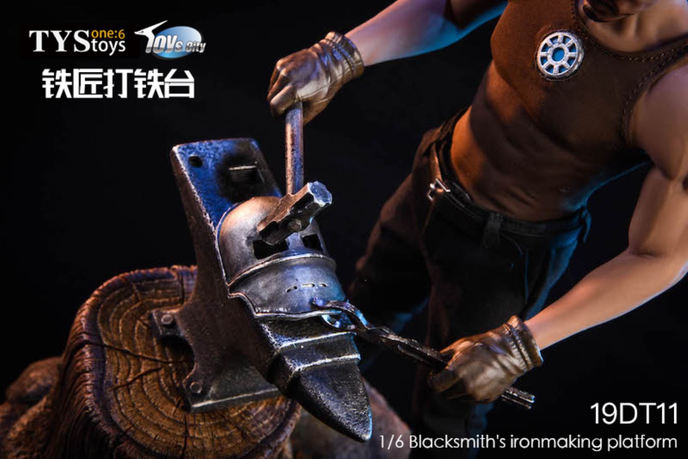 TC x TYSTOYS : 1/6 Iron platform scene suitable for MK1 Tony