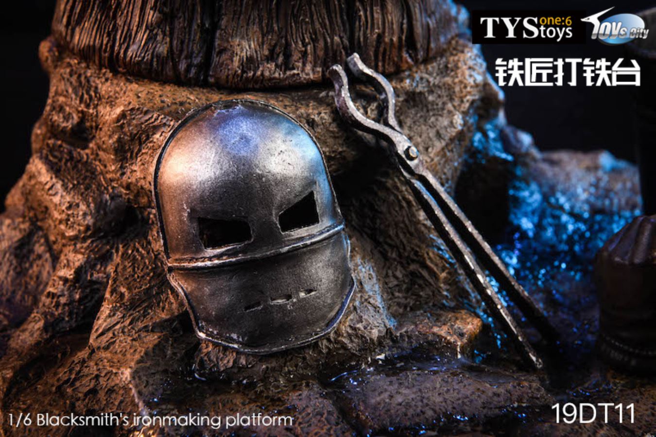 TC x TYSTOYS : 1/6 Iron platform scene suitable for MK1 Tony