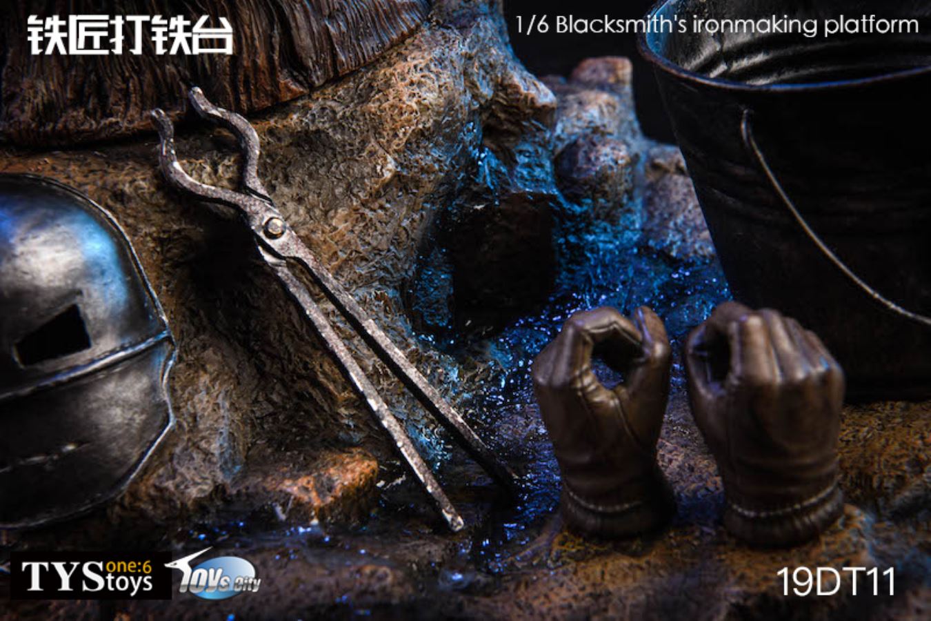 TC x TYSTOYS : 1/6 Iron platform scene suitable for MK1 Tony