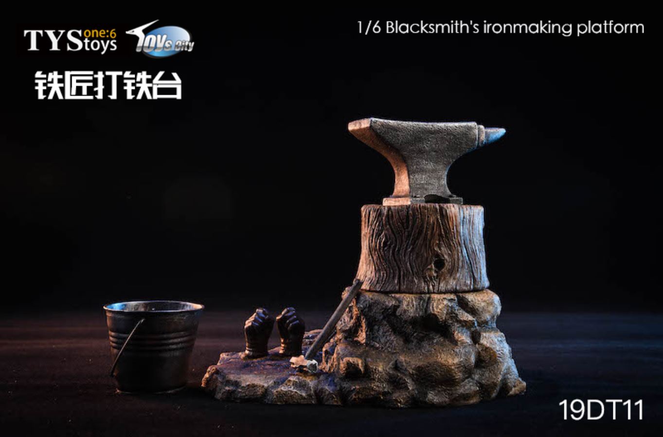 TC x TYSTOYS : 1/6 Iron platform scene suitable for MK1 Tony