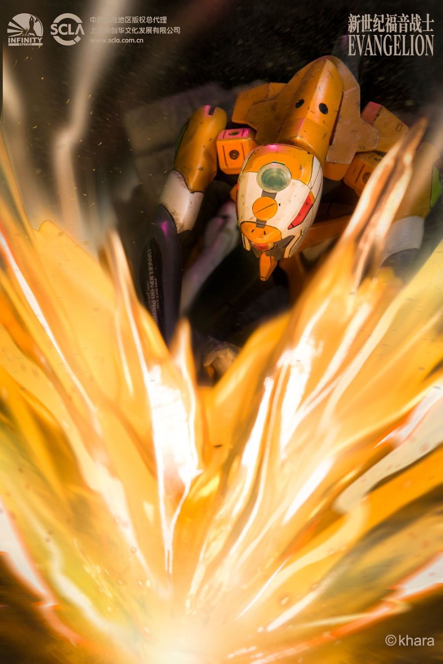 Kaitian Studio (Evangelion / EVA) Wudao combat zero machine statue