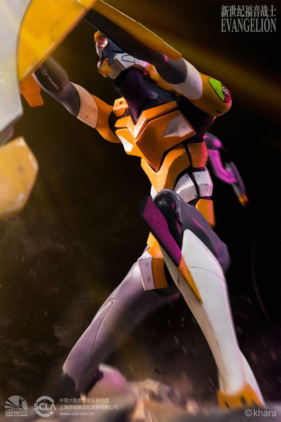 Kaitian Studio (Evangelion / EVA) Wudao combat zero machine statue