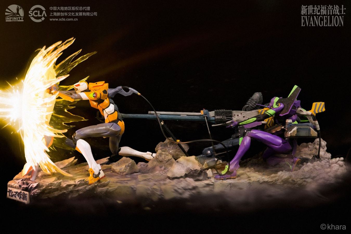 Kaitian Studio (Evangelion / EVA) Wudao combat zero machine statue
