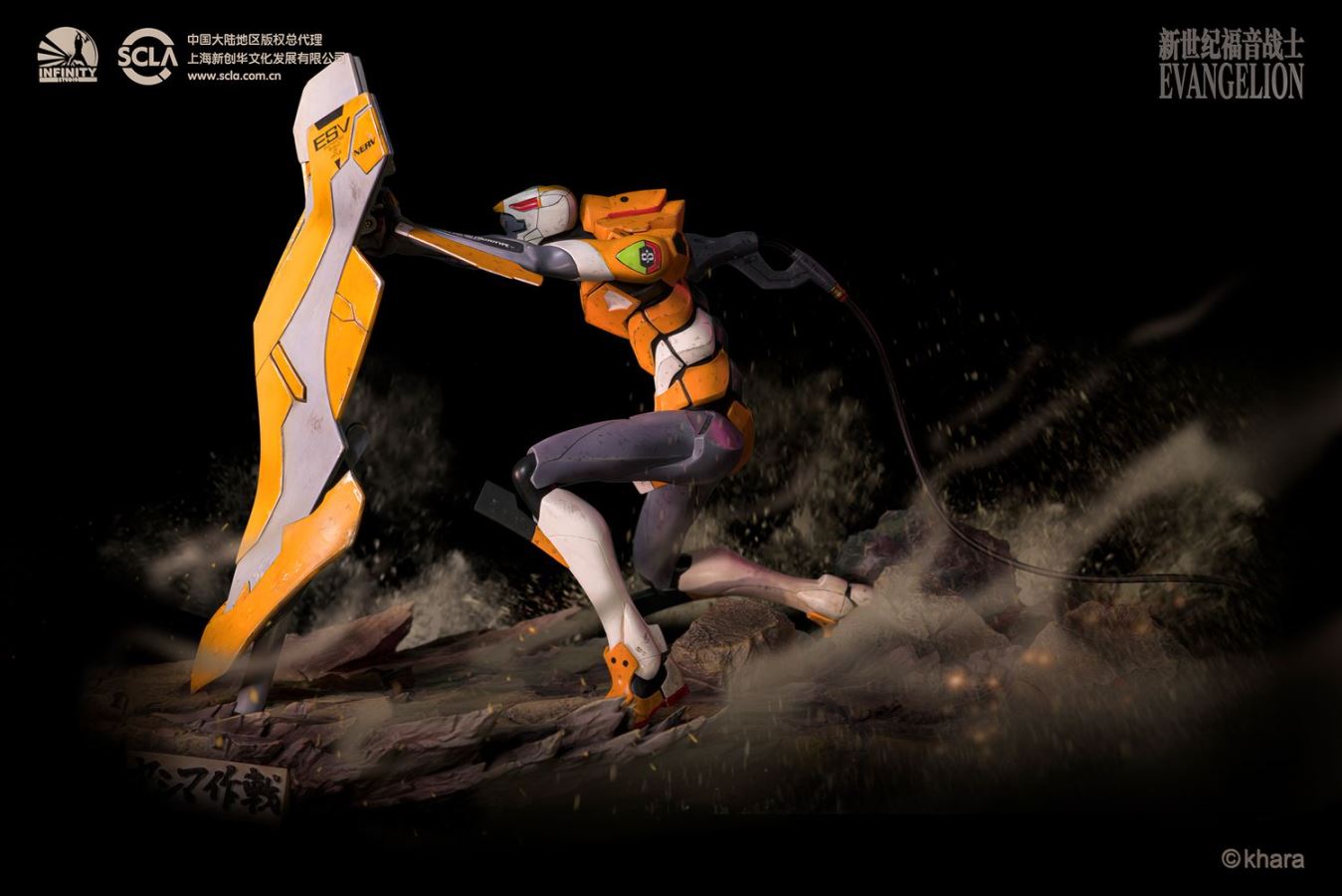 Kaitian Studio (Evangelion / EVA) Wudao combat zero machine statue