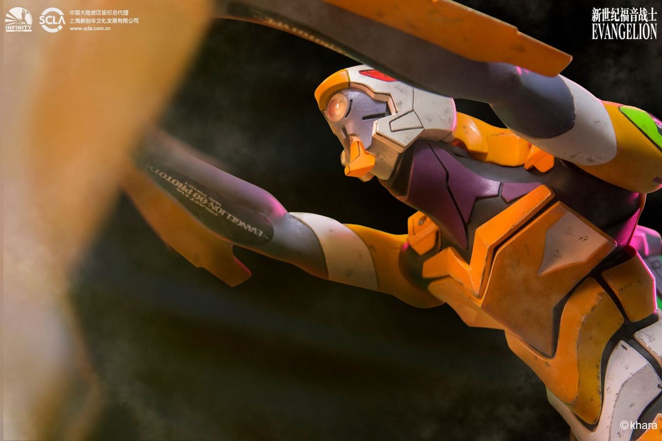 Kaitian Studio (Evangelion / EVA) Wudao combat zero machine statue