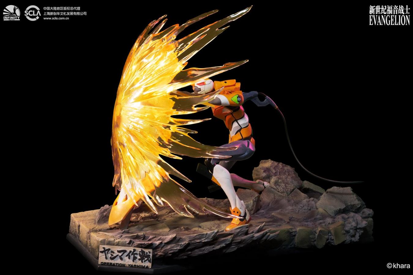 Kaitian Studio (Evangelion / EVA) Wudao combat zero machine statue