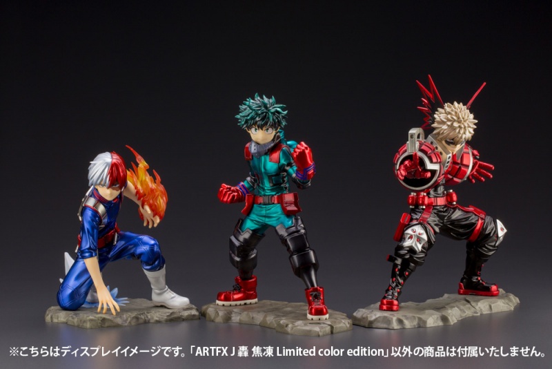 My Hero Academia - ARTFX J Shoto Todoroki -Limited color edition- 1/8 (Kotobukiya)