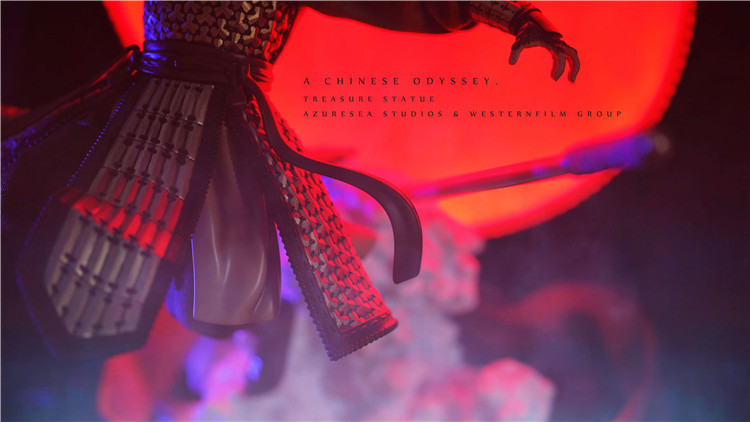 Azure Sea Studio - Monkey King