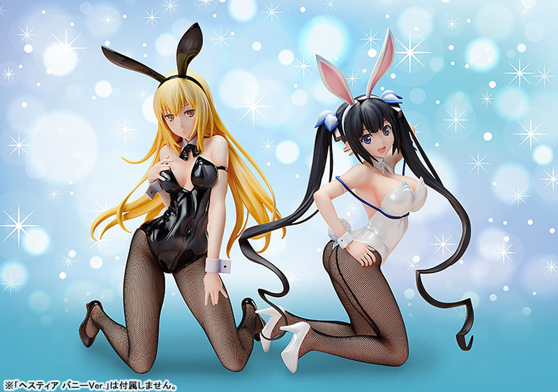 B-STYLE Sword Oratoria Ais Wallenstein Bunny Ver. 1/4 (FREEing)