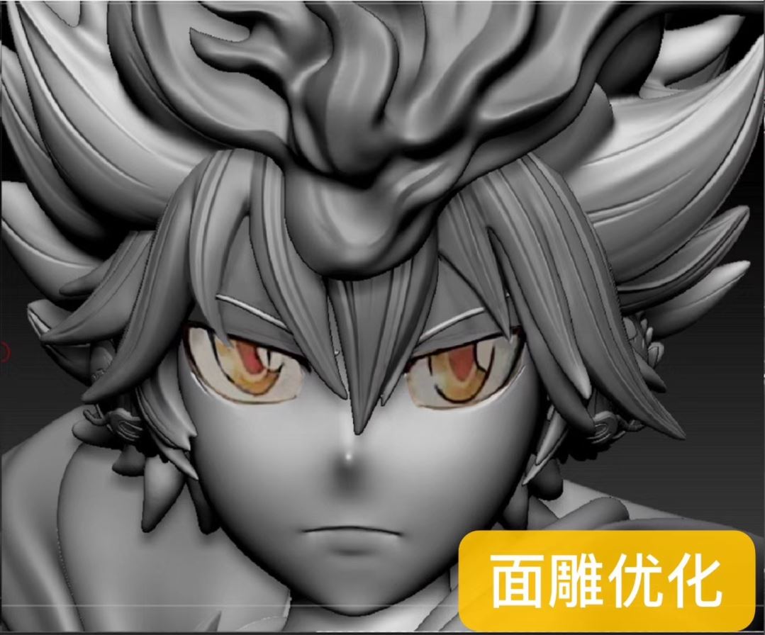 Tumbler Studio - Tsunayoshi Sawada