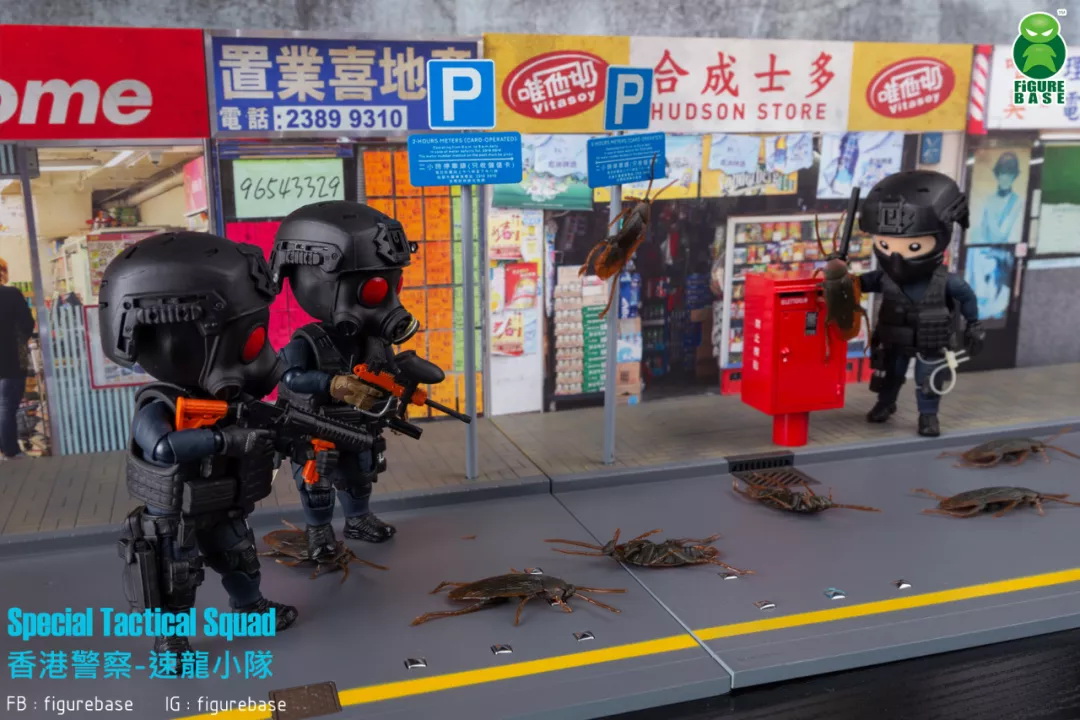 Figurebase - 5 inch Hong Kong police Athlon Team