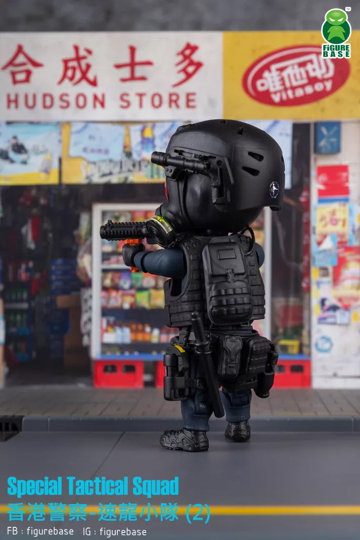 Figurebase - 5 inch Hong Kong police Athlon Team
