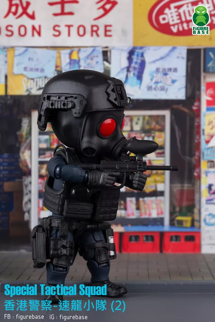 Figurebase - 5 inch Hong Kong police Athlon Team