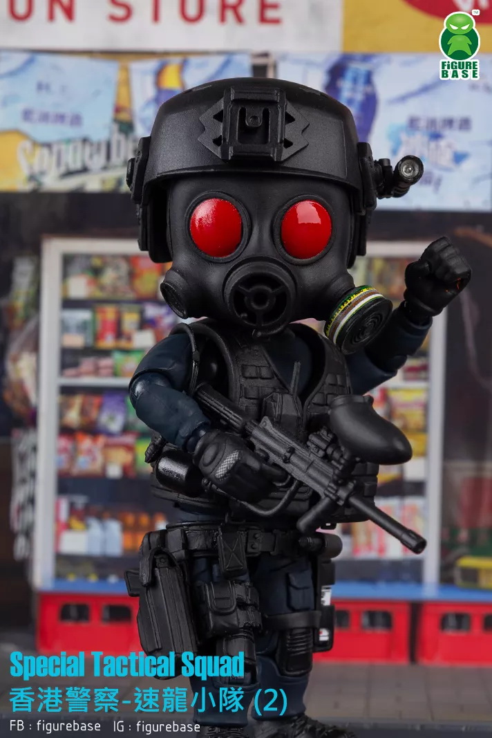 Figurebase - 5 inch Hong Kong police Athlon Team