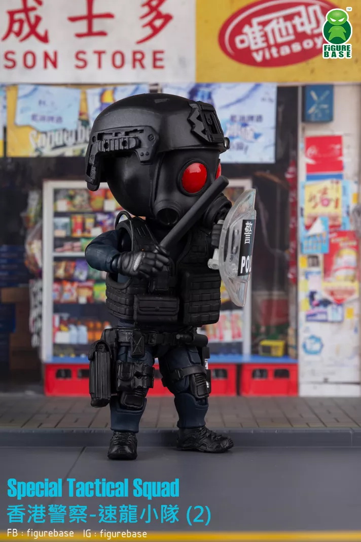 Figurebase - 5 inch Hong Kong police Athlon Team