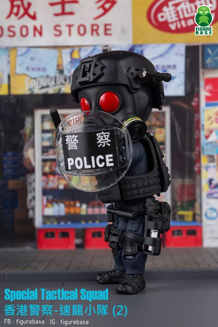 Figurebase - 5 inch Hong Kong police Athlon Team