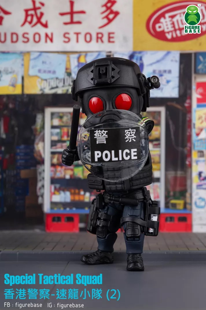 Figurebase - 5 inch Hong Kong police Athlon Team