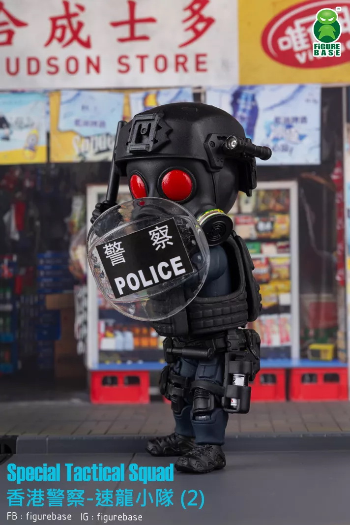 Figurebase - 5 inch Hong Kong police Athlon Team