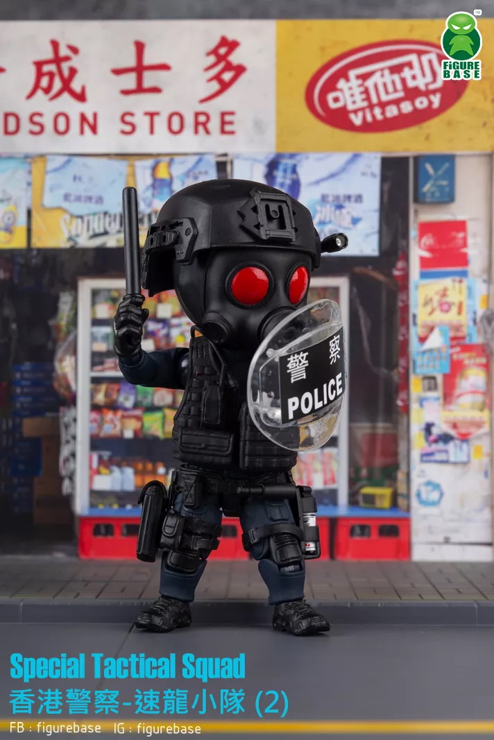 Figurebase - 5 inch Hong Kong police Athlon Team