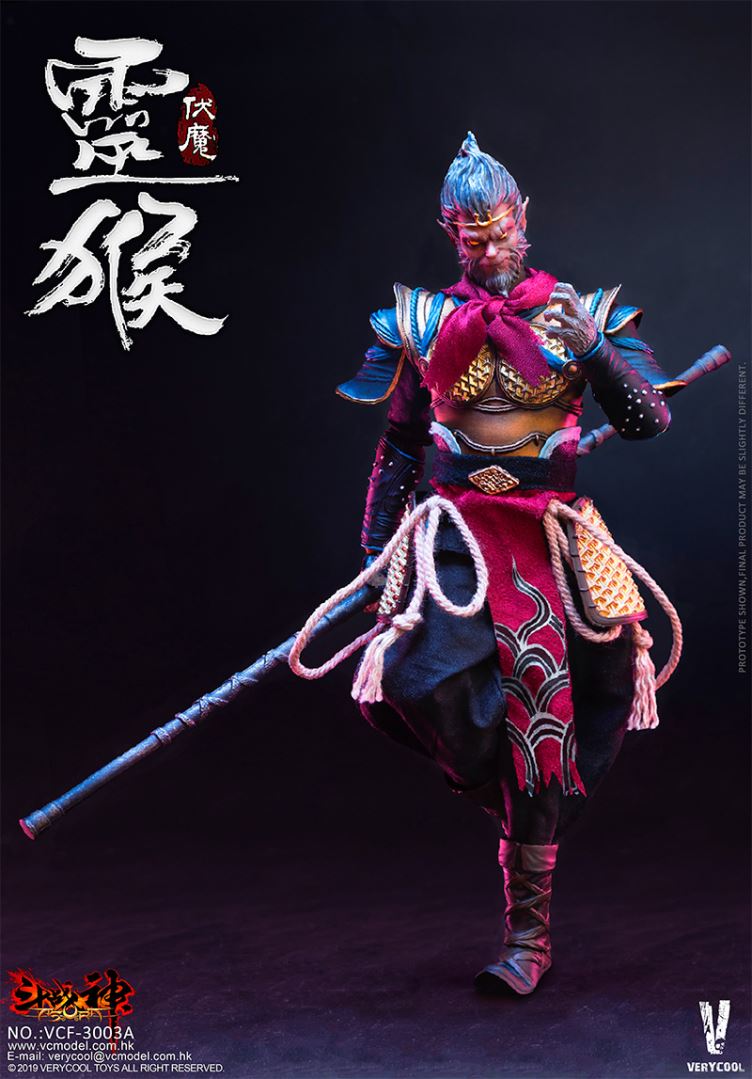 VERYCOOL : Palm Treasure Series 1/12 Dou Zhan Shen - Monkey King